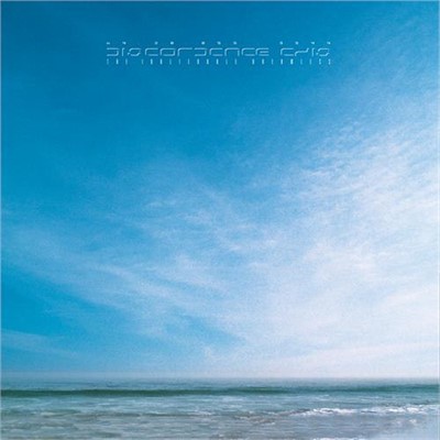 Discordance Axis - The Inalienable Dreamless (Reissue)