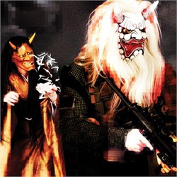 Gridlink - Perfect Amber